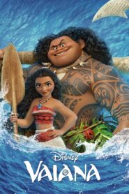 Moana: Un mar de aventuras