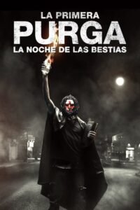 12 Horas para sobrevivir: El Inicio