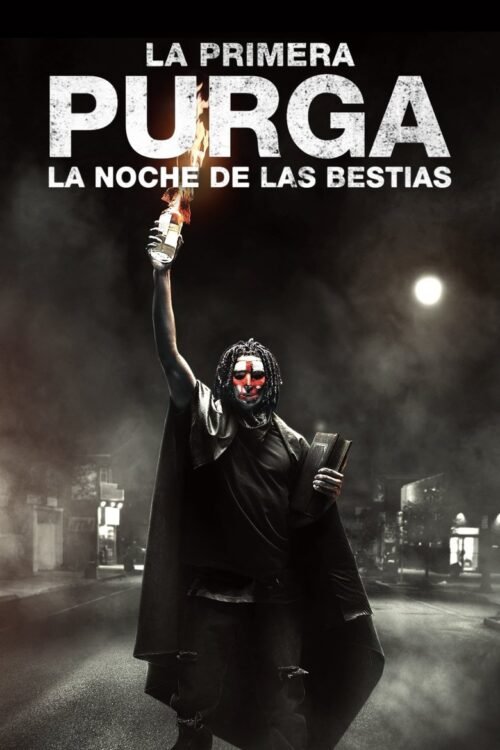 12 Horas para sobrevivir: El Inicio